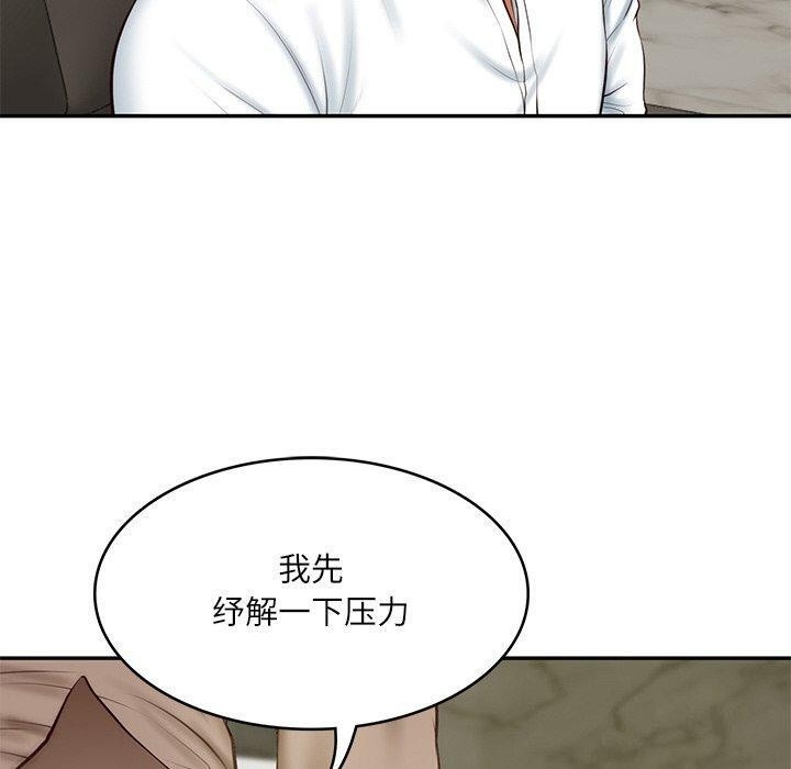 第52张