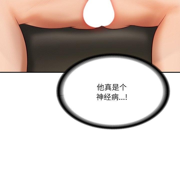 第59张