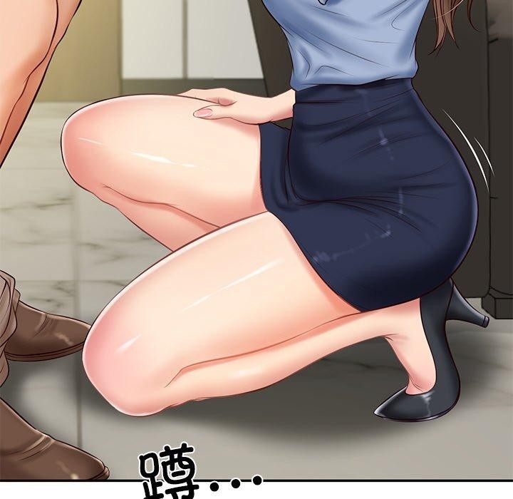 第63张