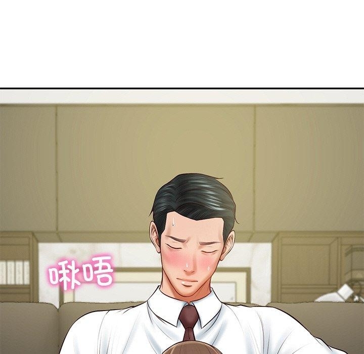 第70张