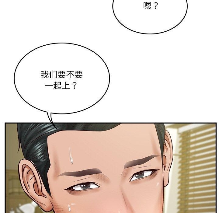 第84张