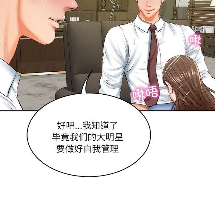 第94张