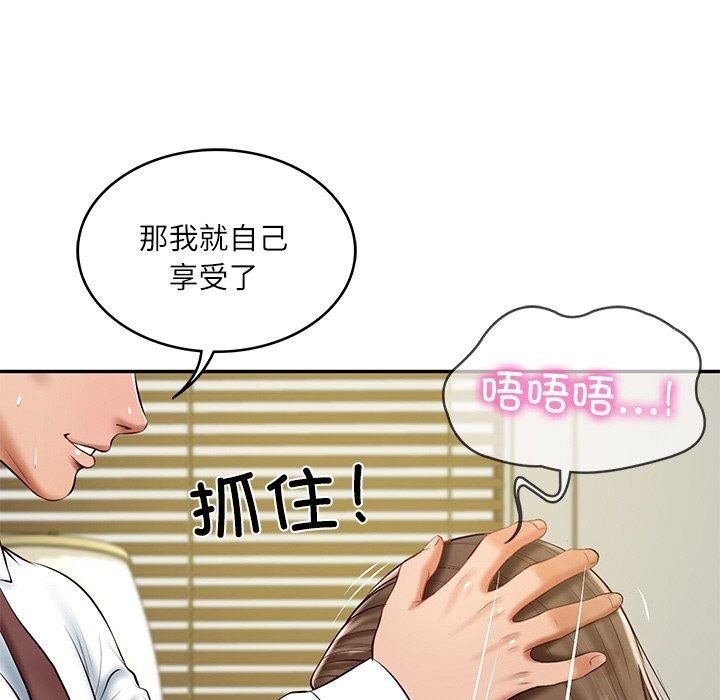 第96张