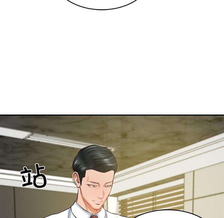 第99张