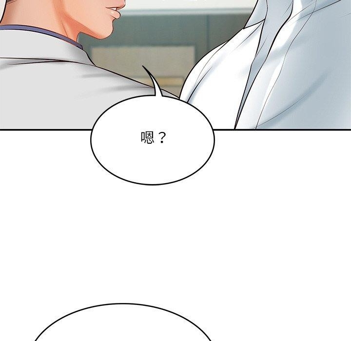 第139张