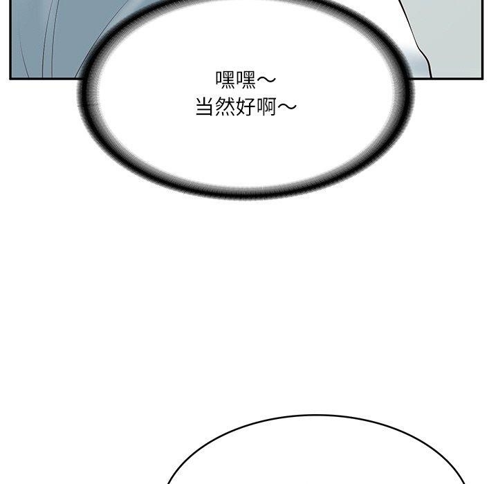 第147张