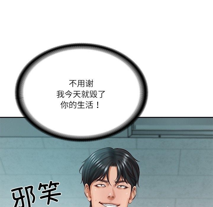 第153张