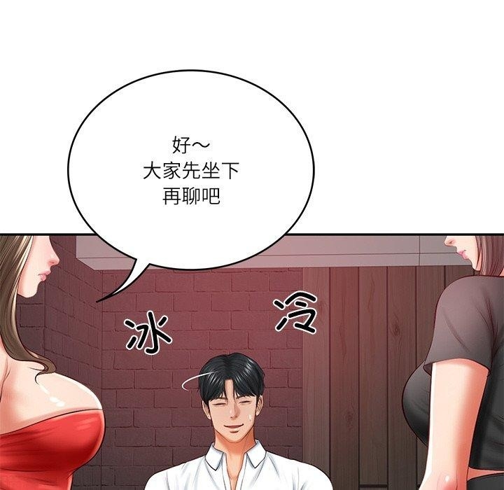 第79张