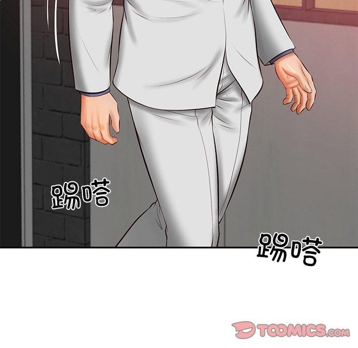 第85张