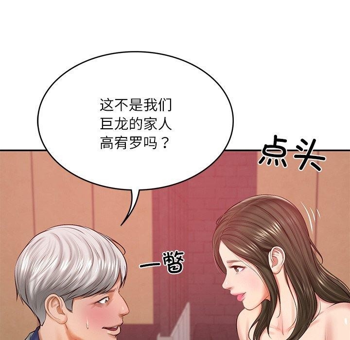 第95张
