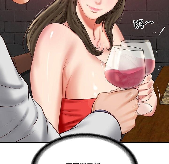 第106张