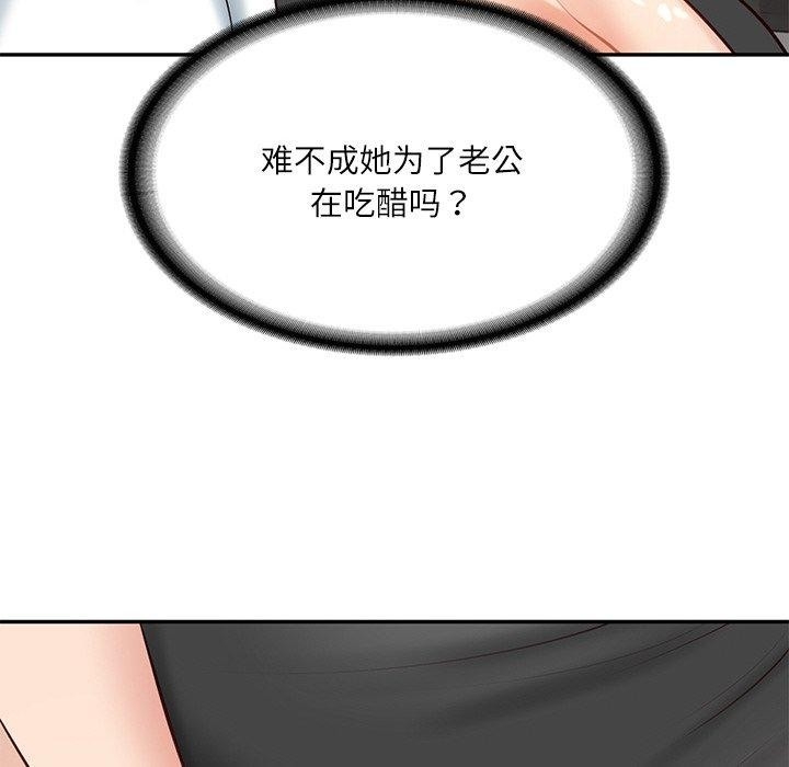 第111张