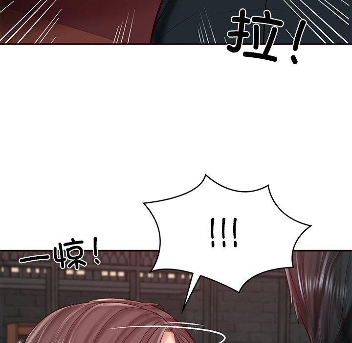 第119张