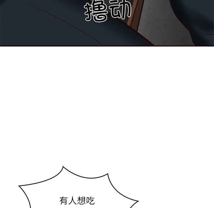 第131张