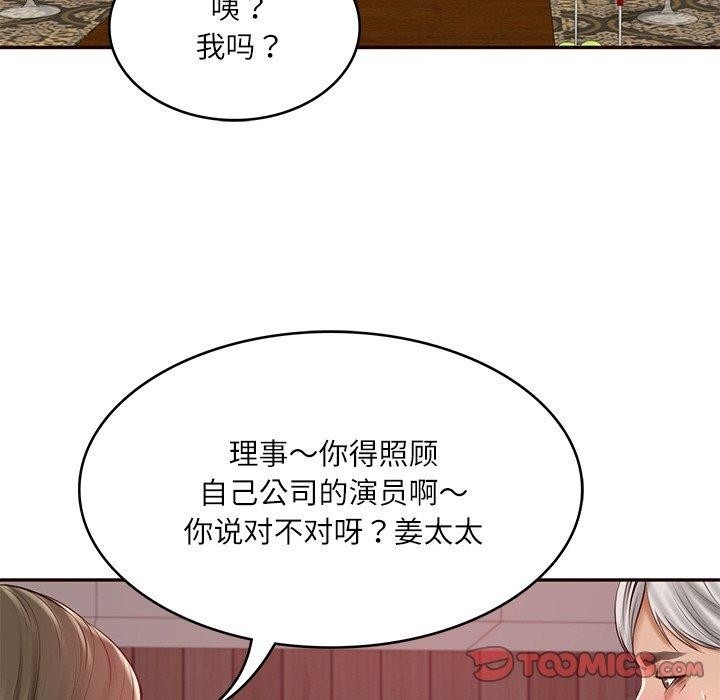 第140张