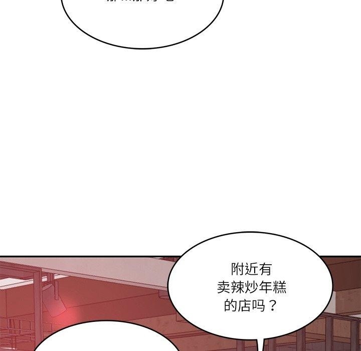 第148张