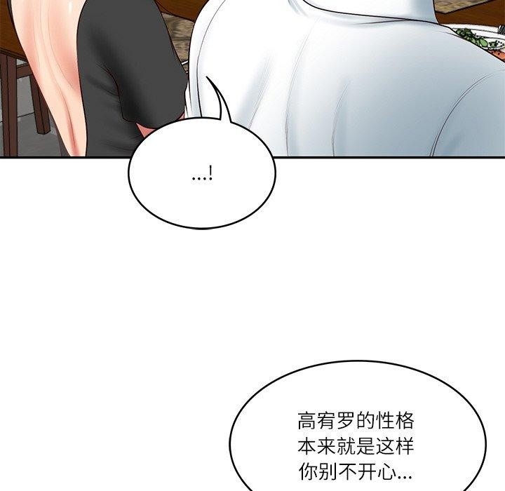 第151张