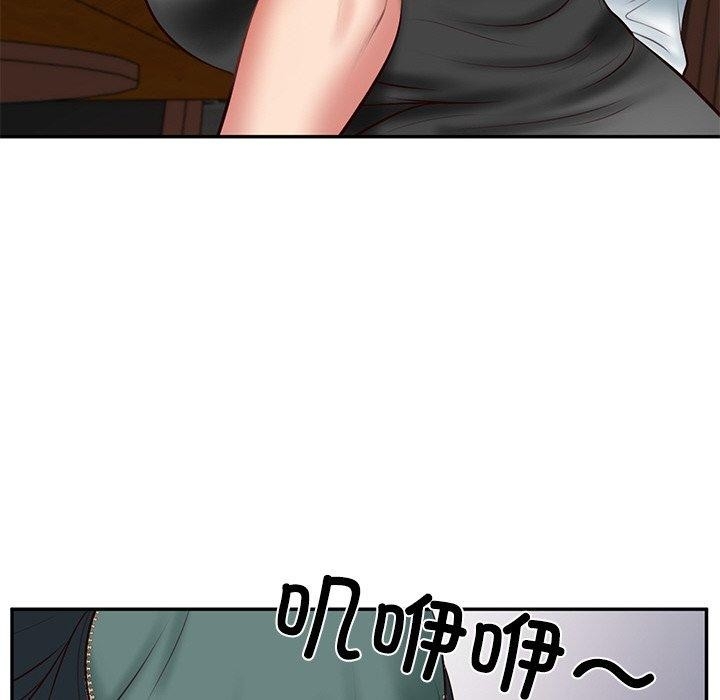 第160张
