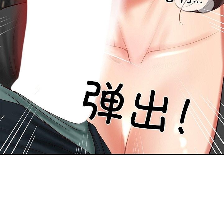第10张