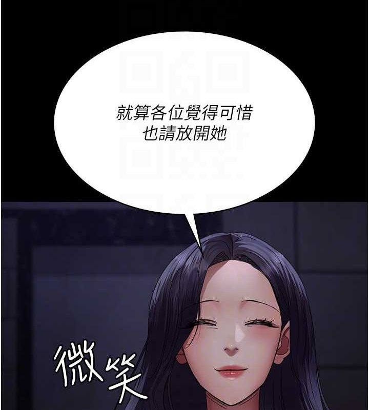 第63张