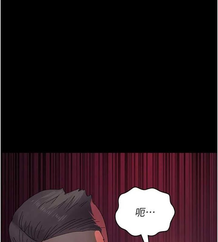 第68张