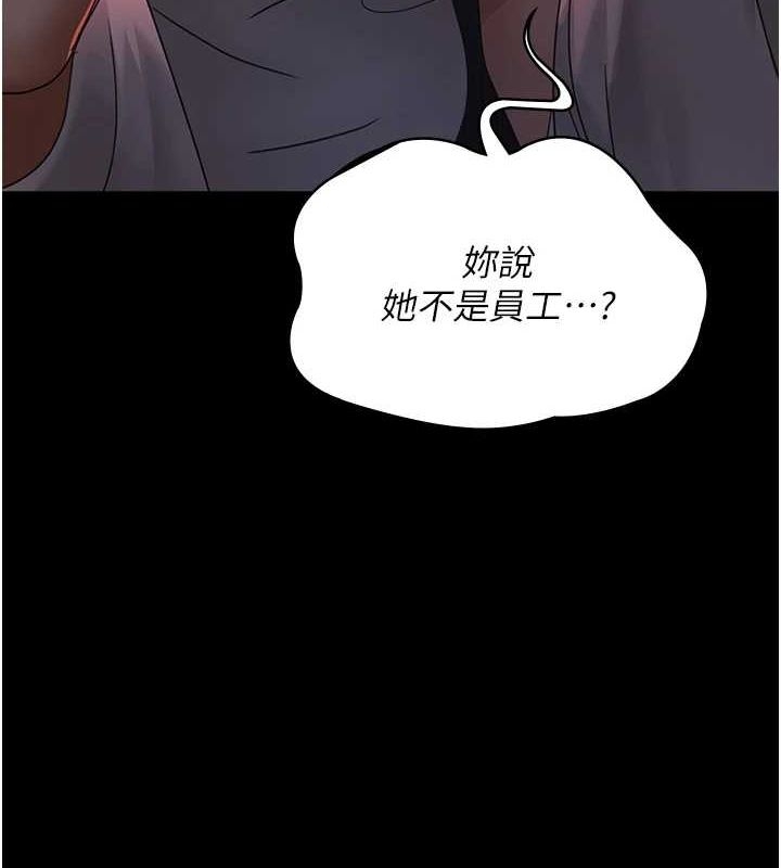 第75张