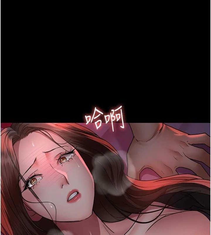第77张