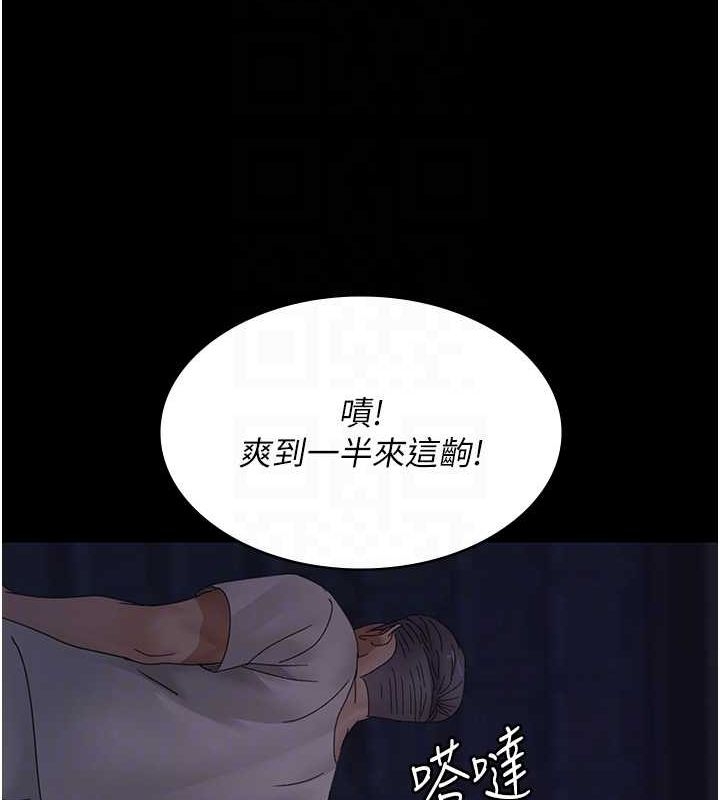 第101张