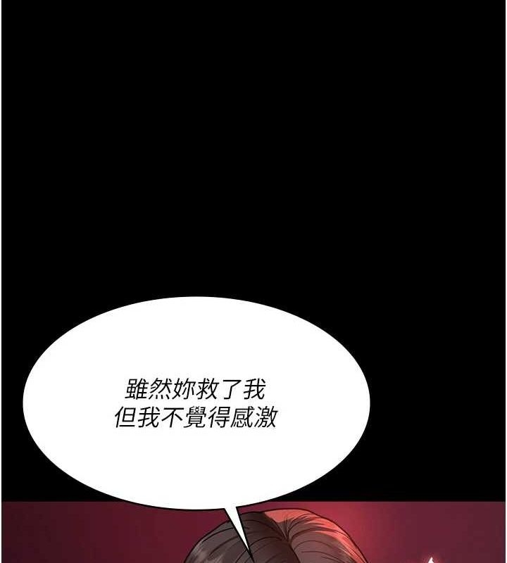 第126张
