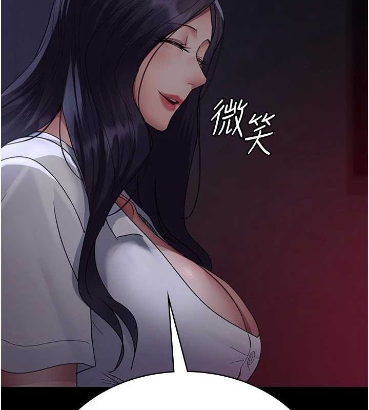 第132张