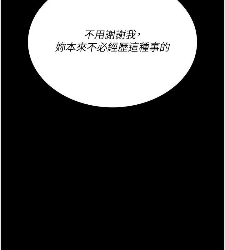 第134张