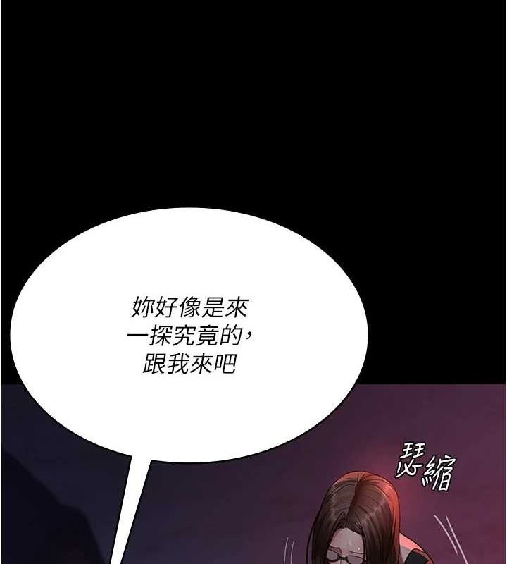 第136张