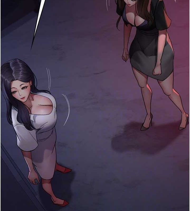 第138张