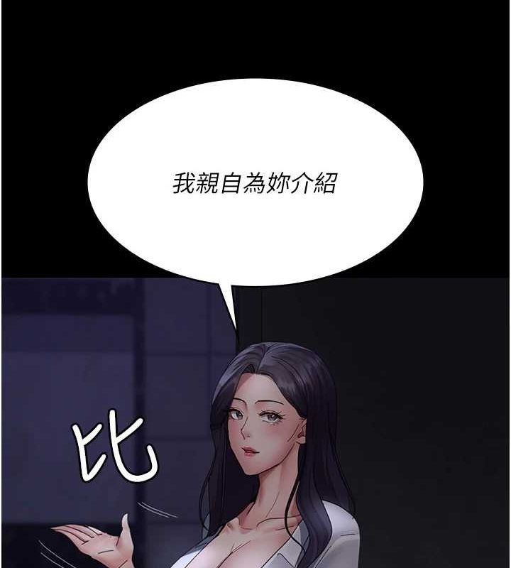 第142张