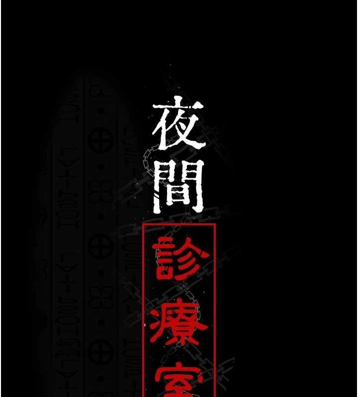第154张