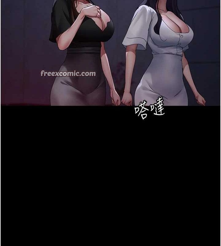 第160张