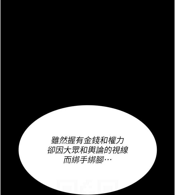第163张