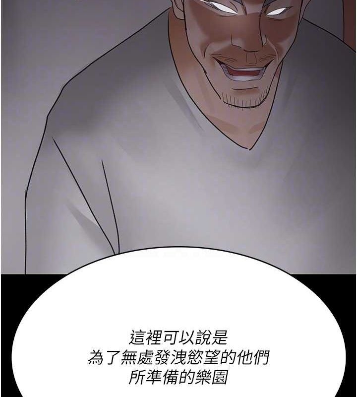 第168张