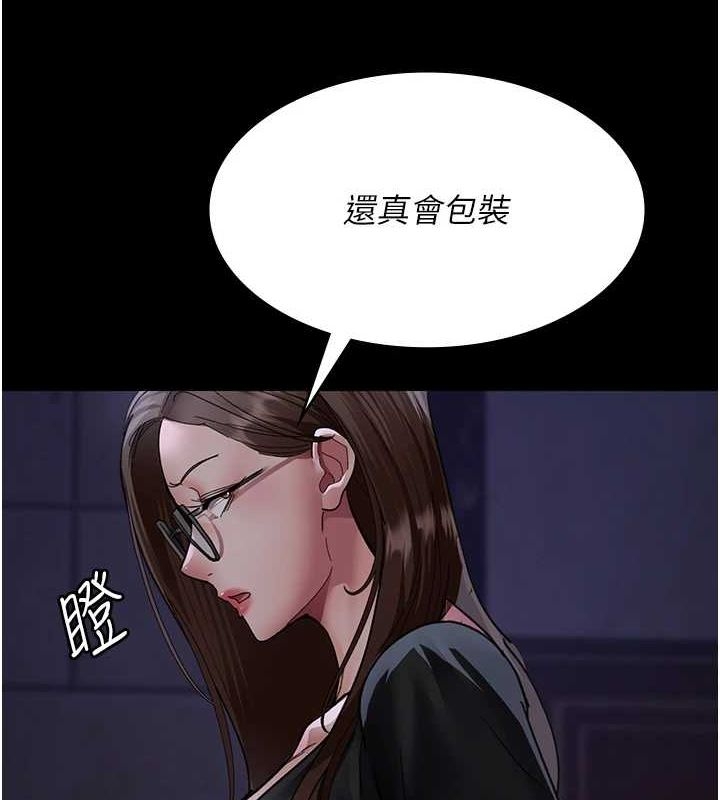 第172张