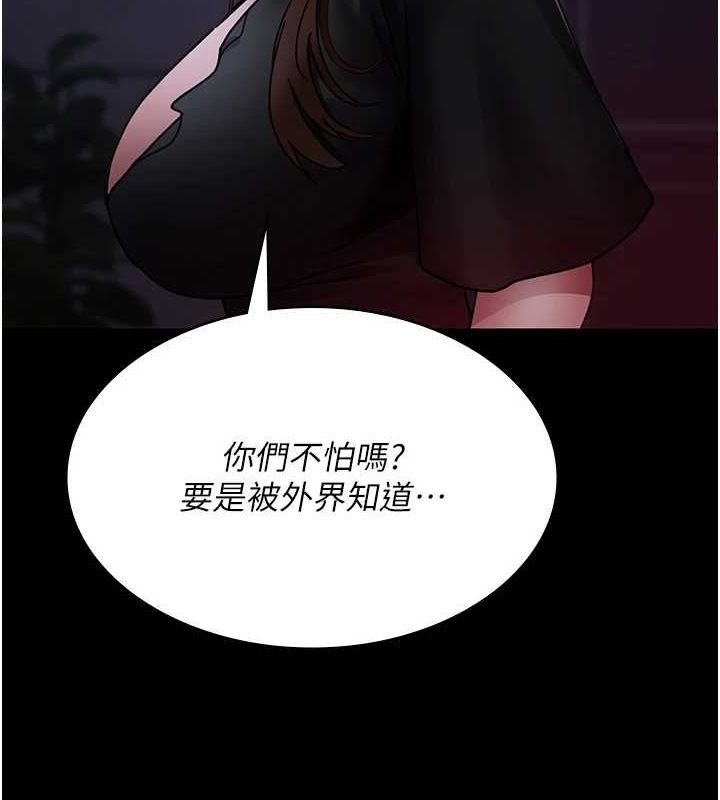 第174张
