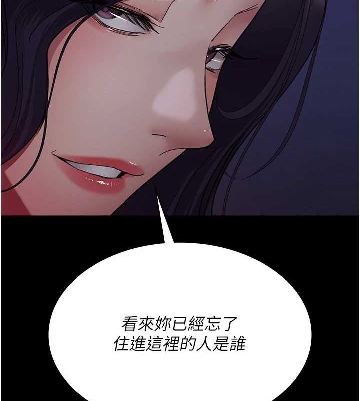 第178张
