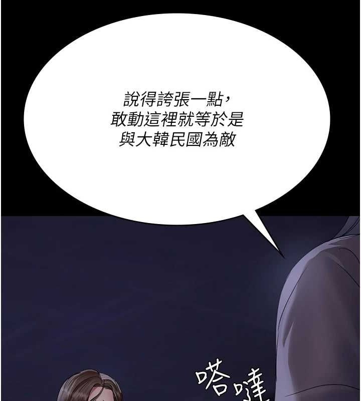 第183张