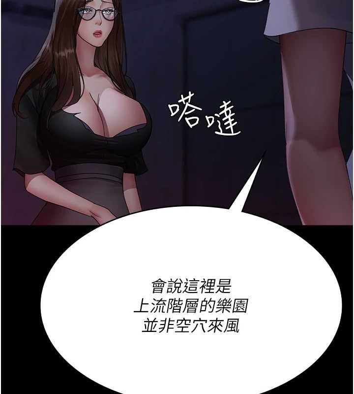 第185张