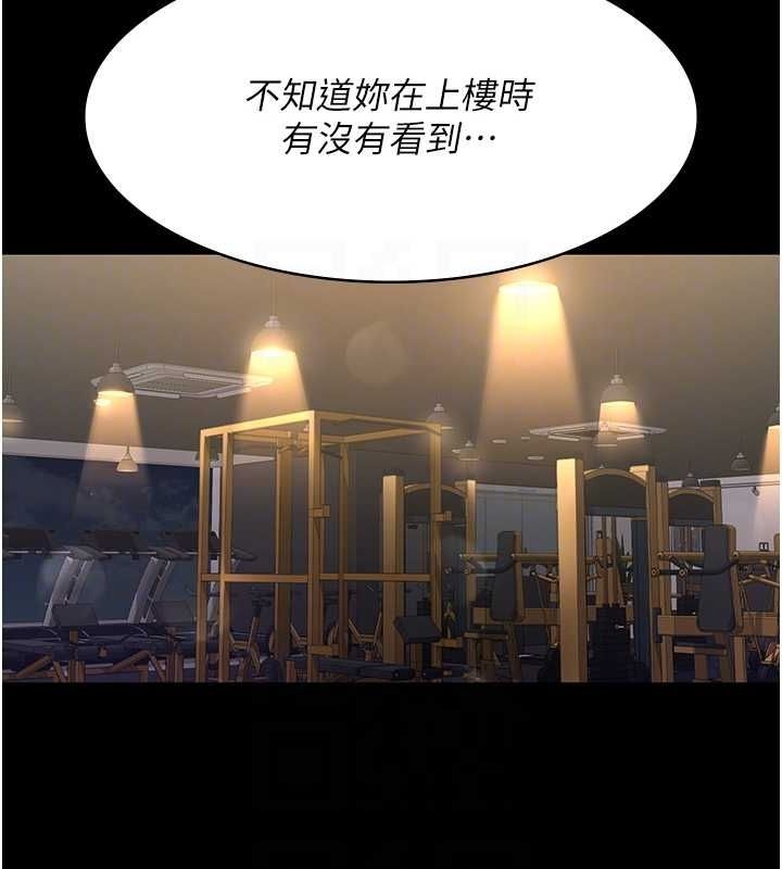 第188张