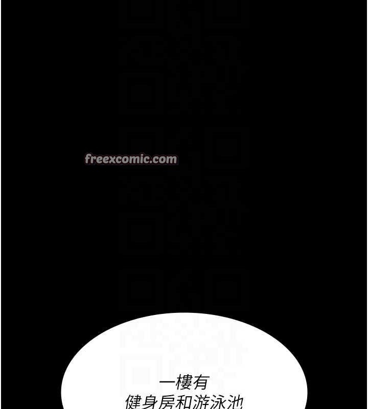 第3张