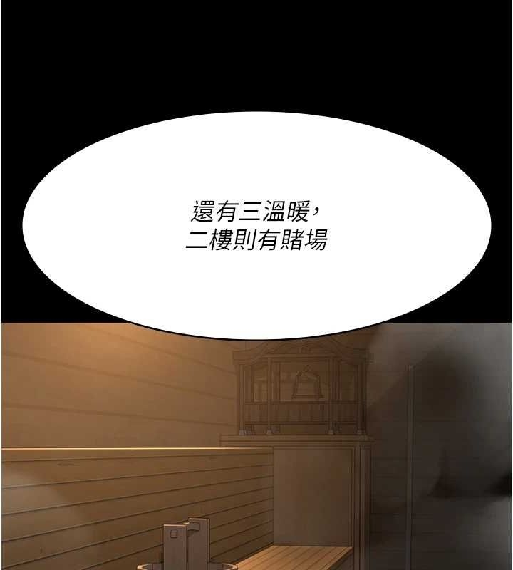 第12张