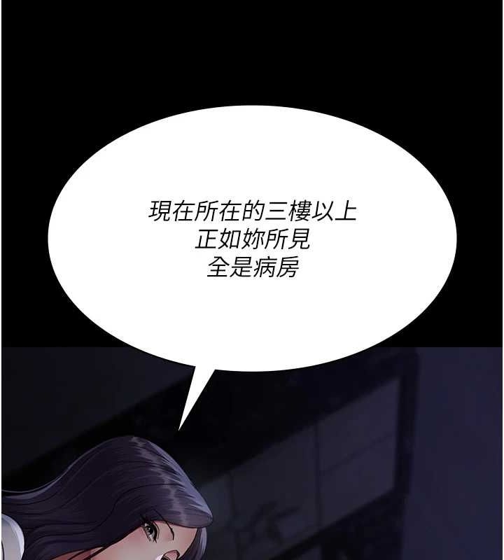 第17张