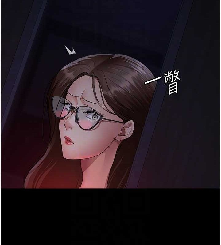 第29张