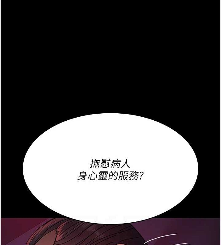 第45张