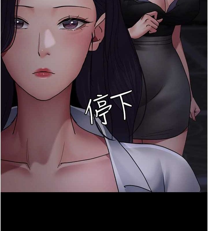 第56张